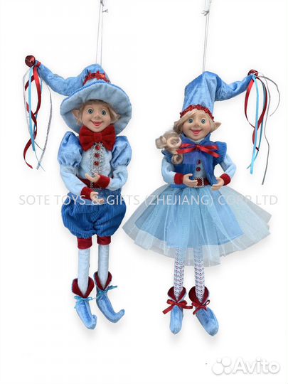 Эльфы рождественские