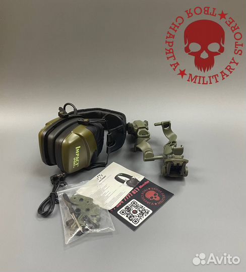 Военный шлем тактический бр 2 комплект