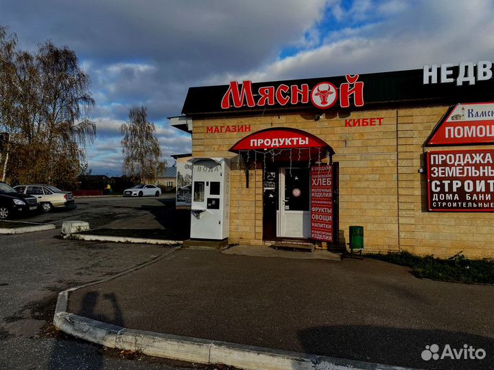 Франшиза Чистая вода доход от 200 тысяч