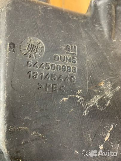 Бачок омывателя Opel Zafira B