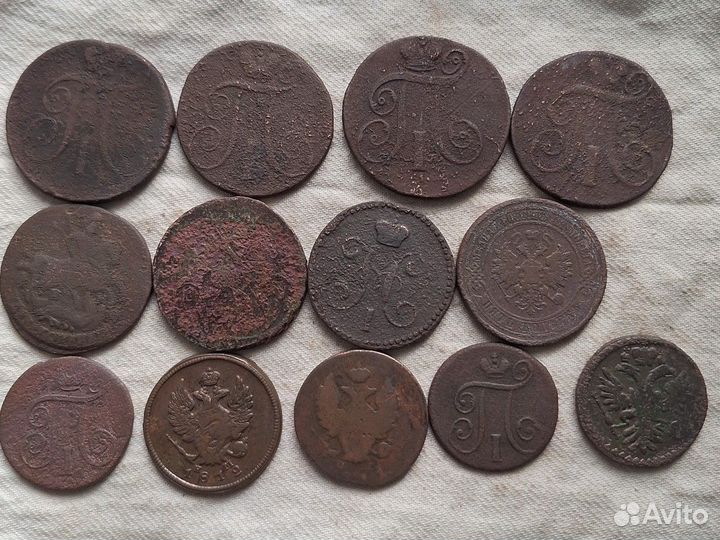 Монеты России (царской) и СССР