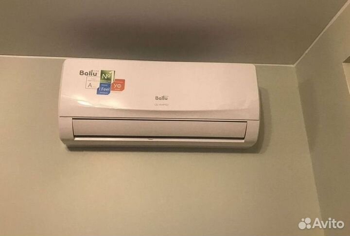 Тихая сплит-система