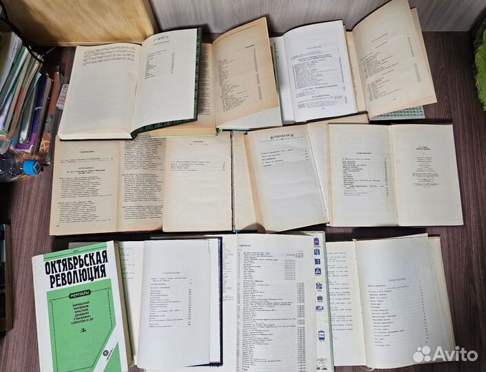 Книги разные