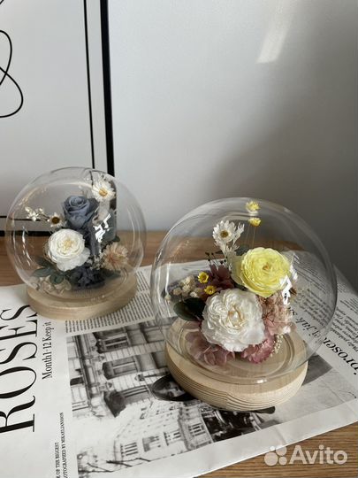 Букет подарок