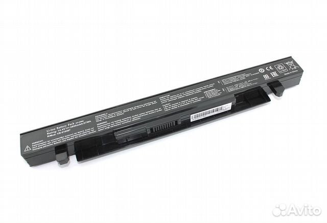 Аккумулятор Asus X550 14,4V 2600mAh