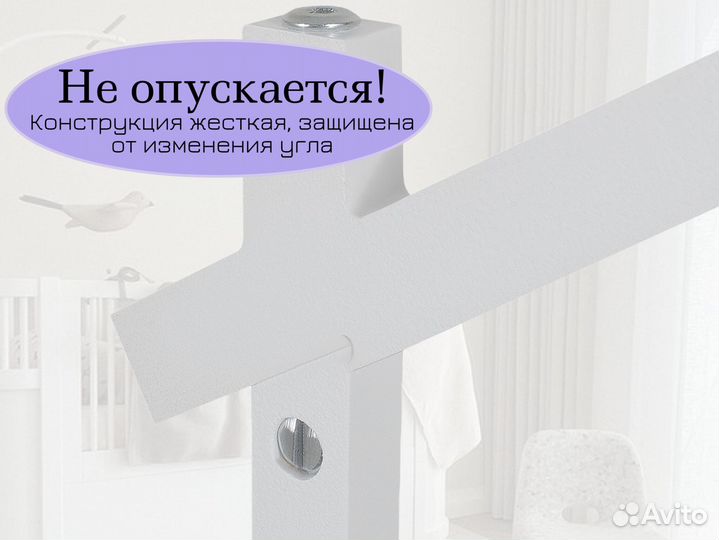 Кронштейн для мобиля деревянный