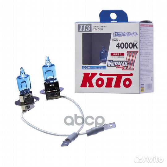 Лампа высокотемпературная Koito Whitebeam H3 12