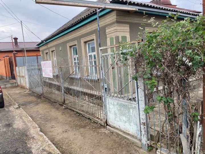 Участок 14 сот. (ИЖС)