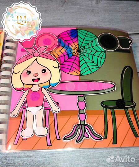 Уенсдей и Энид