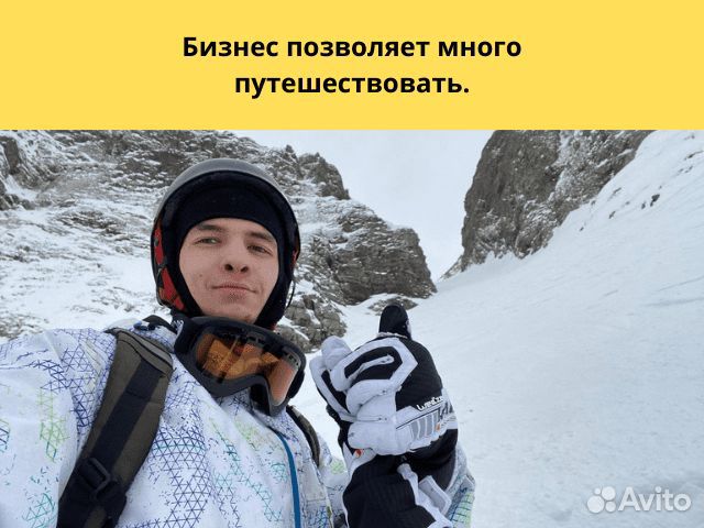 Прибыль 4.83млн официально, бизнес на Wildberries