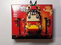 Lego Brick Headz 40354 Dragon dance guy