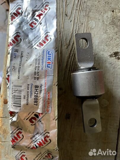 Саленблок подвески honda civic ferio es-1