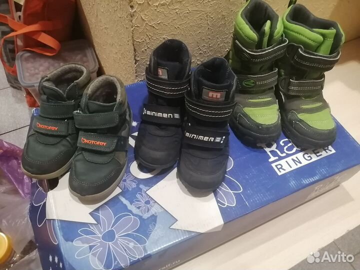 Ботинки детские