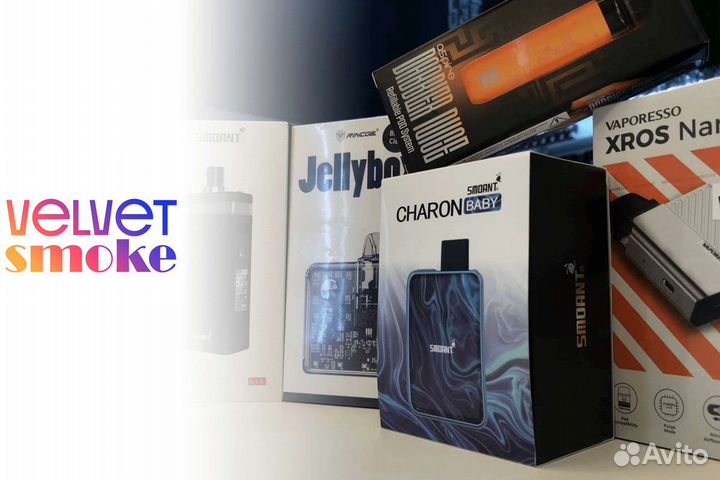 Эксклюзивные предложения от 