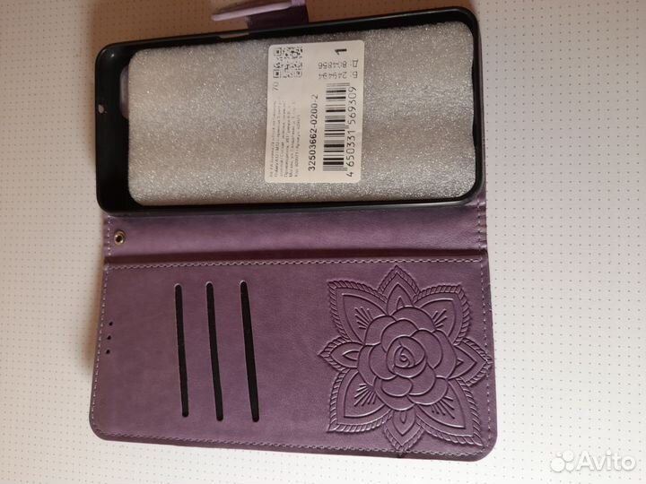 Чехол книжка samsung а 12