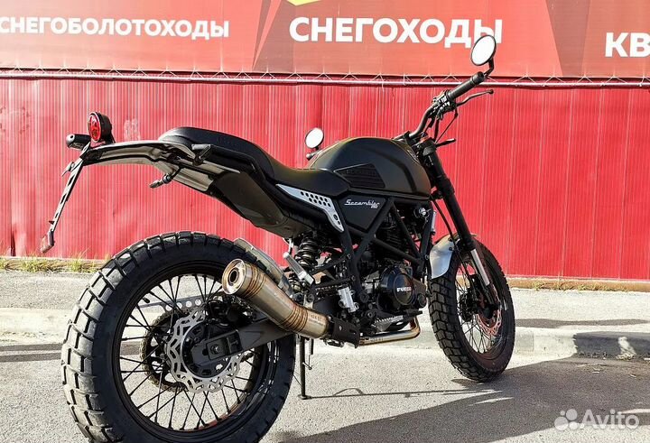 Мотоцикл fuego Scrambler 250 AIR