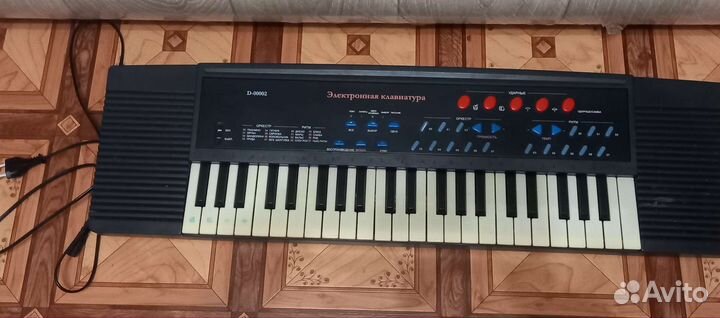 Электронный синтезатор