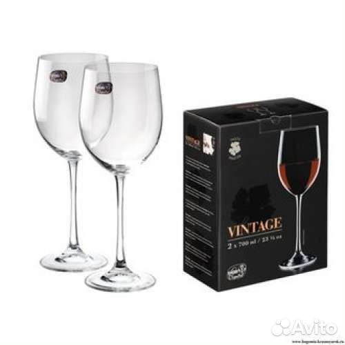 Бокалы для вина 700 мл