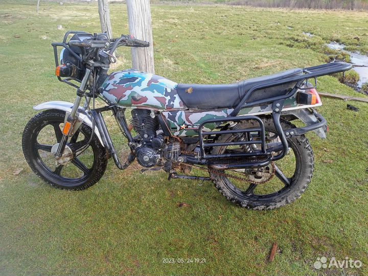 Мотоцикл racer150-23A