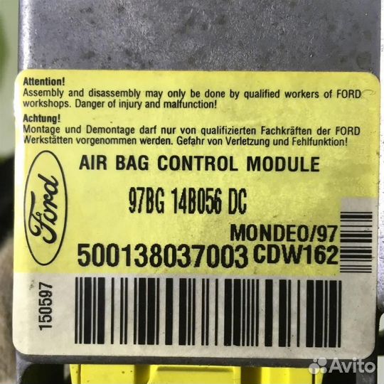 Блок управления AIR BAG Форд Мондео 2