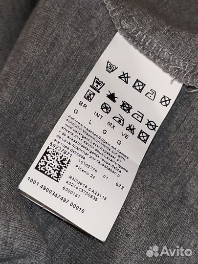 Джемпер Hugo boss