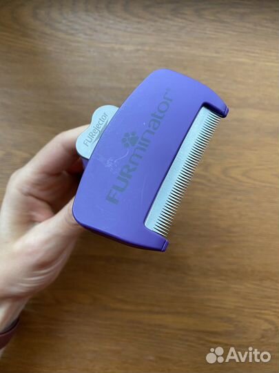 Фурминатор для кошек