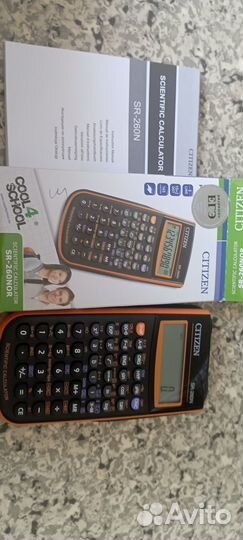 Калькулятор для егэ (инженерный) Citizen SR-260N