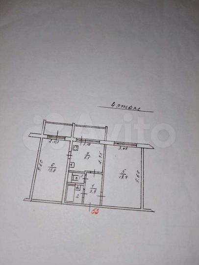 2-к. квартира, 52,7 м², 4/5 эт.