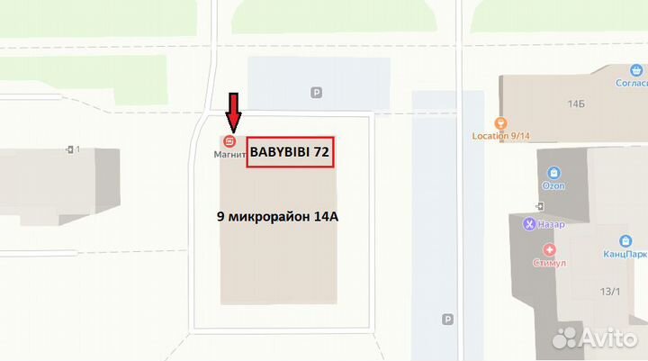 Коляска-трансформер 3 в 1 Luxmom 555 мята