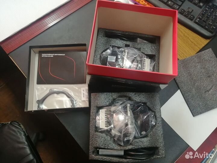 Билед линзы