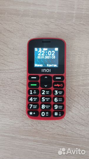 INOI 107B