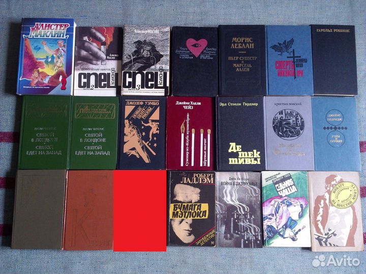 Зарубежные детективы