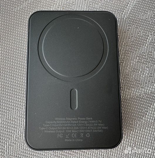 Пауэрбанк беспроводной 50000