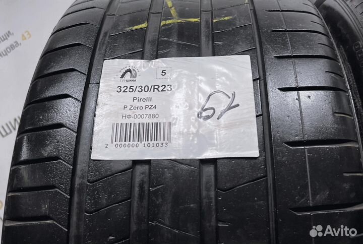 Pirelli P Zero PZ4 325/30 R23 94Y
