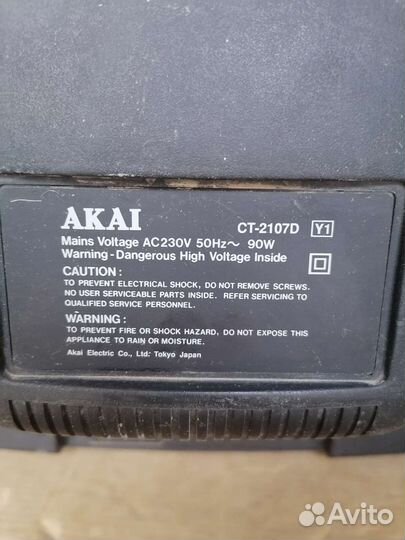 Телевизор akai