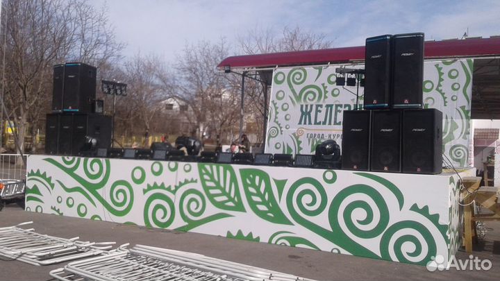 Аппаратура для массовых мероприятий (звук,свет,дым