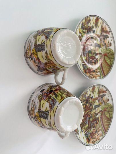 Кофейная пара