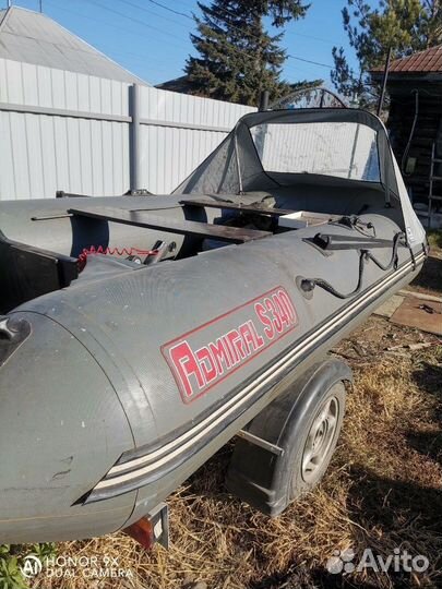 Продам лодку