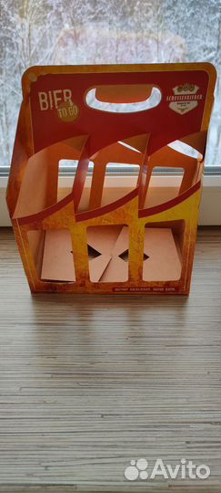 Упаковка для пива на 23 февраля