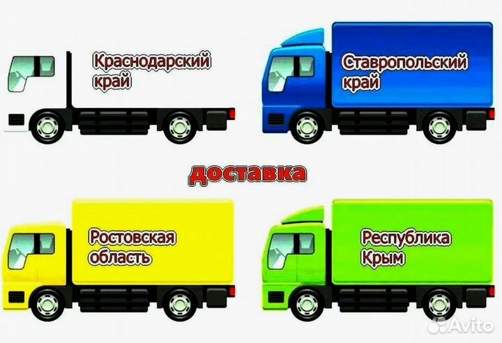 Бампер задний Лада Гранта ваз 2190 Новый Любой цве