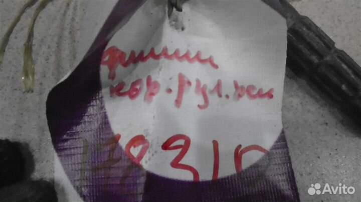 Кардан рулевой Geely Emgrand EC7 2009-2016