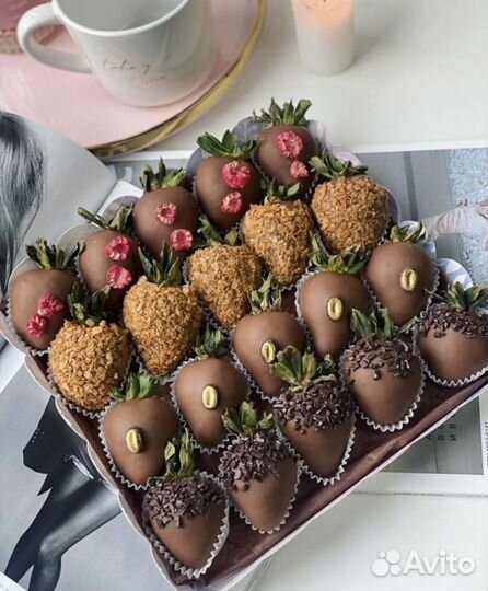 Сладкий подарок / Клубника в шоколаде