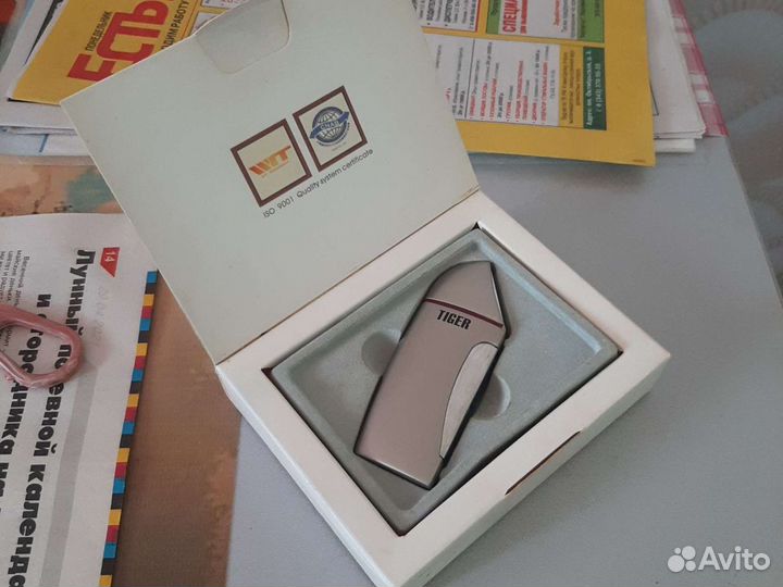 Зажигалка