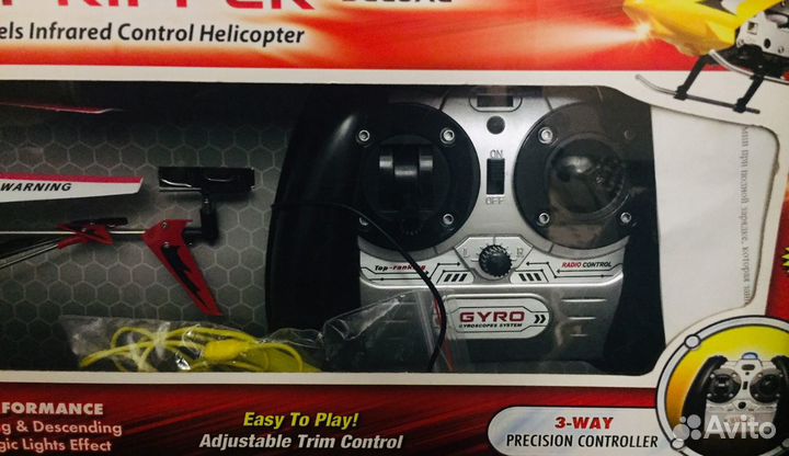 Вертолет с гироскопом р/у mini sky