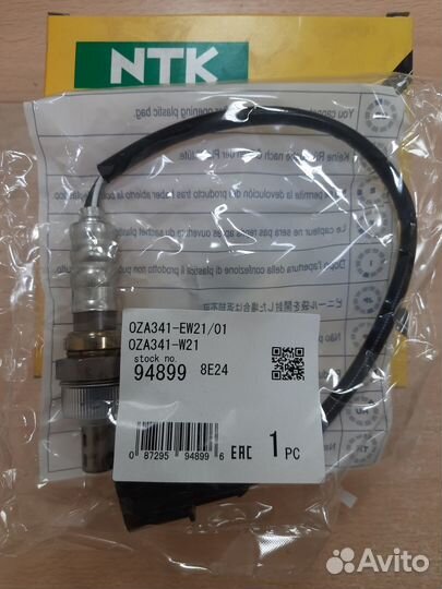 Лямбда-зонд Chevrolet Aveo/Kalos/Lacetti/Nubira