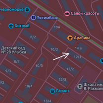 Доля: 2-к. квартира, 55 м², 1/5 эт., Тирасполь