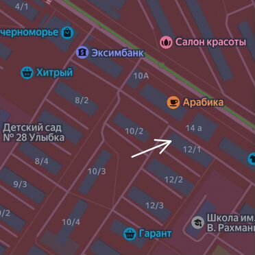 Доля: 2-к. квартира, 55 м², 1/5 эт.