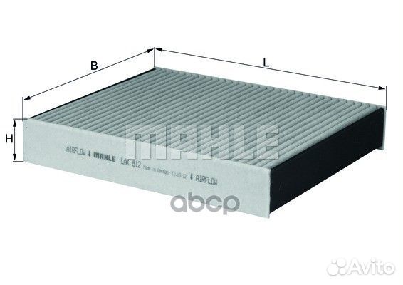Фильтр салона BMW 1,3-серии F20,F30 2011 с ак