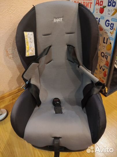 Детское автокресло от 0 до 13 кг