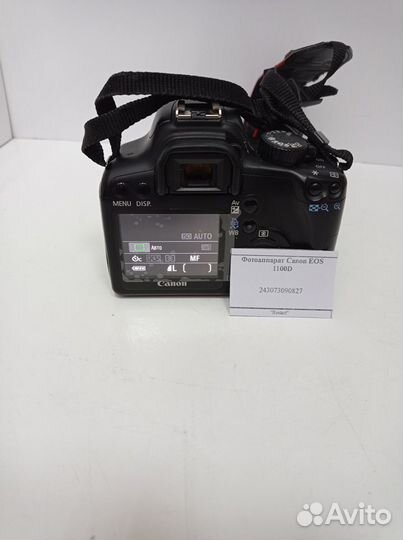 Фотоаппарат Canon EOS 1100D